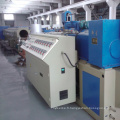 Machine en plastique / Machines en plastique / Extrudeuse en plastique